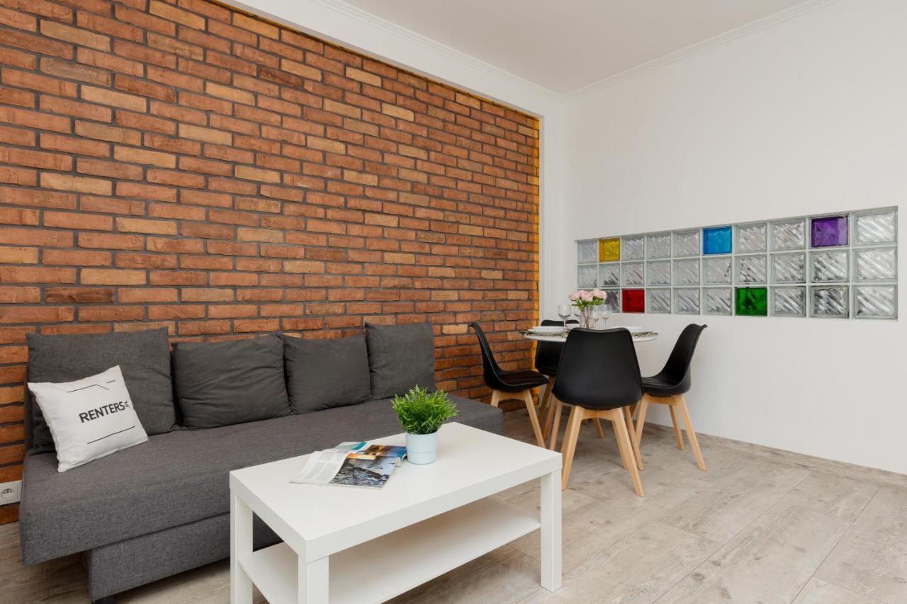 Rondo Wiatraczna With Parking By Renters Apartment